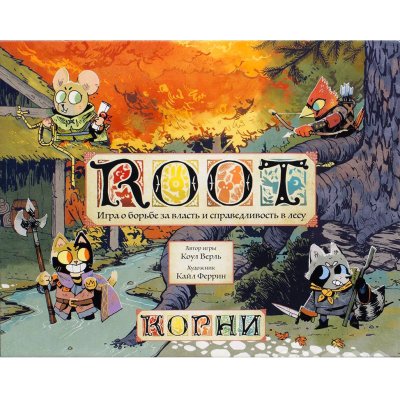 Root