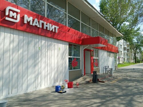 Космо кролик, призовой автомат