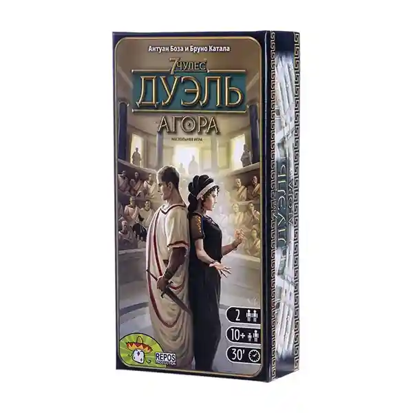 7 чудес