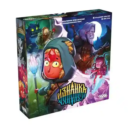 Изнанка