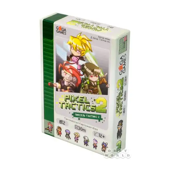 Пиксель Тактикс 2