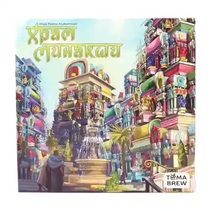 Храм Минакши
