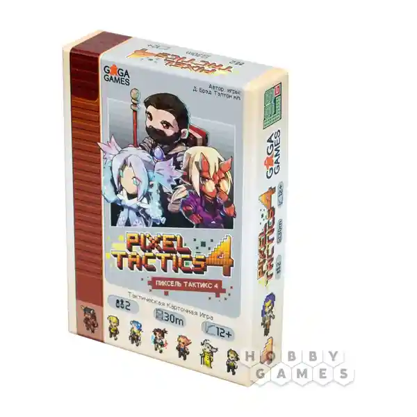 Пиксель Тактикс 4